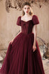 Burgundy Shiny Tulle Long Prom Dress, Burgundy Evening Party Dress